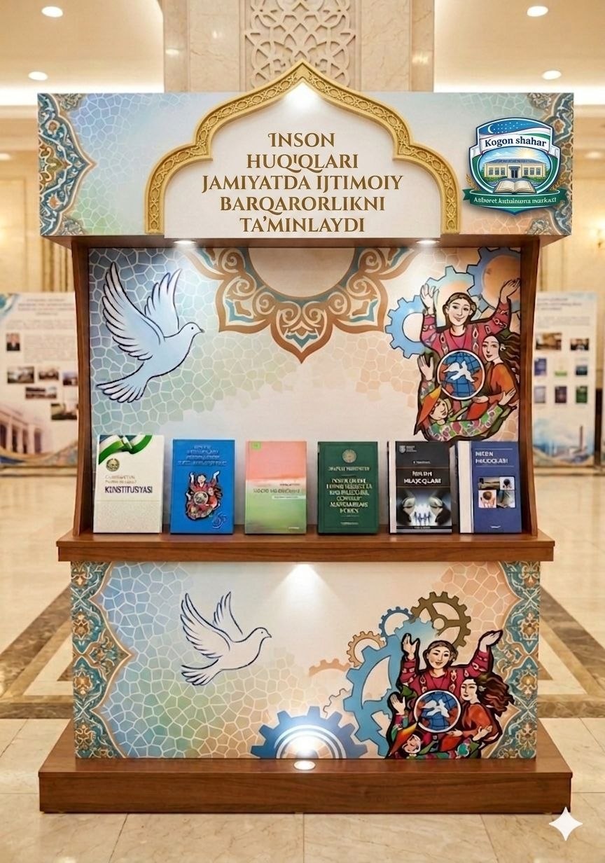 Inson_huquqlari