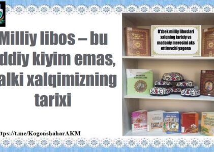 Kitob ko`rgazma