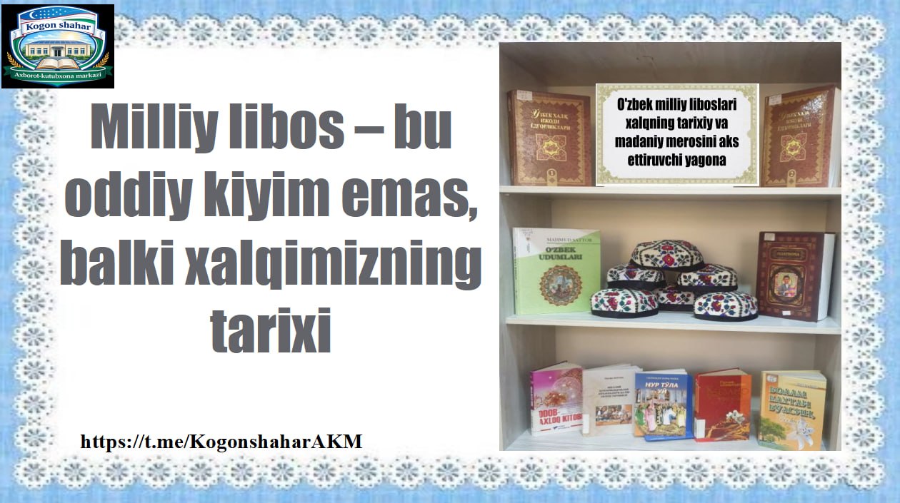 Kitob ko`rgazma
