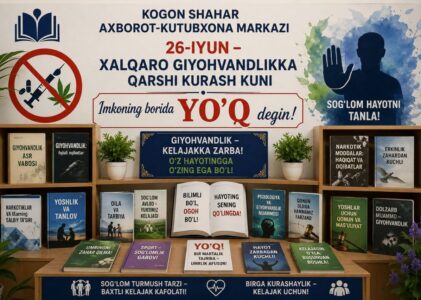 Ko`rgazma