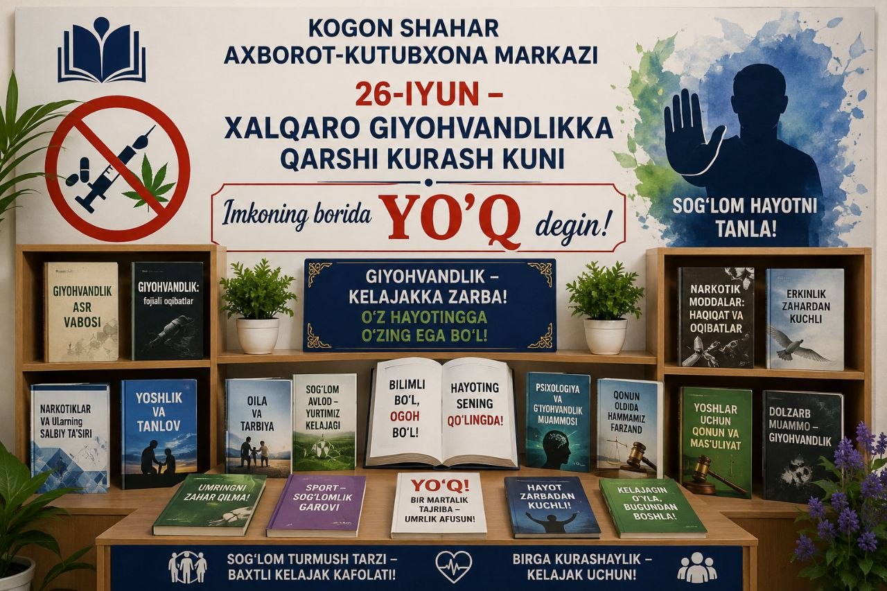 Ko`rgazma