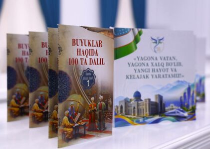 Mustaqilligimizning 35 yilligiga yangi kitoblar taqdimoti