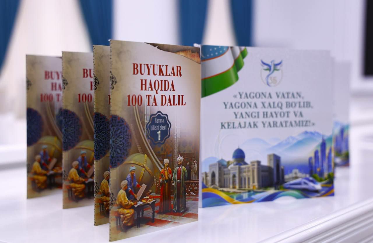 Mustaqilligimizning 35 yilligiga yangi kitoblar taqdimoti