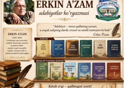 Ko’rgazma