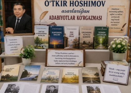 Ko’rgazma