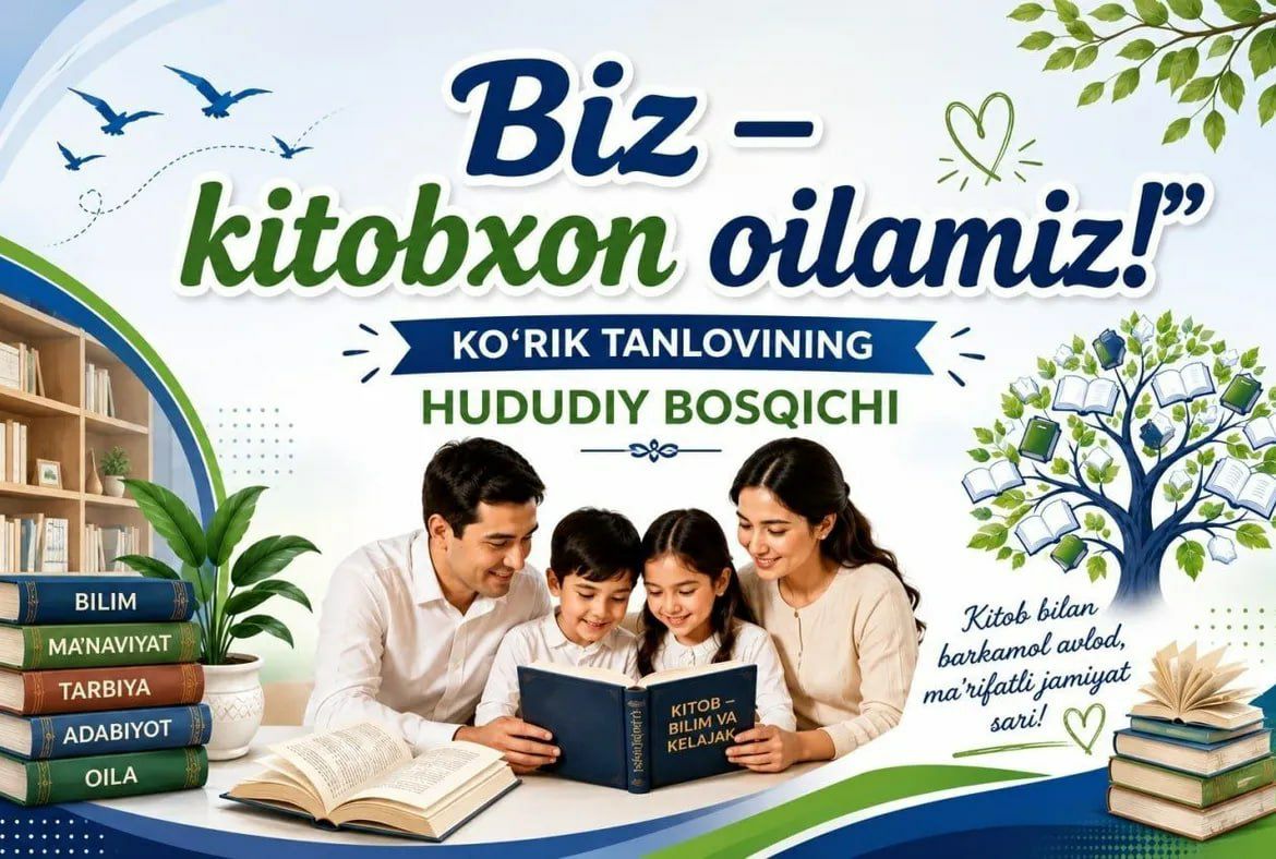 Biz kitobxon oilamiz