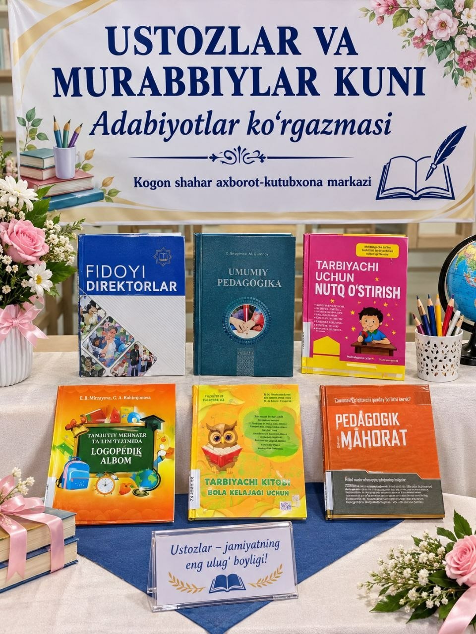 Ustozlarga  ehtirom