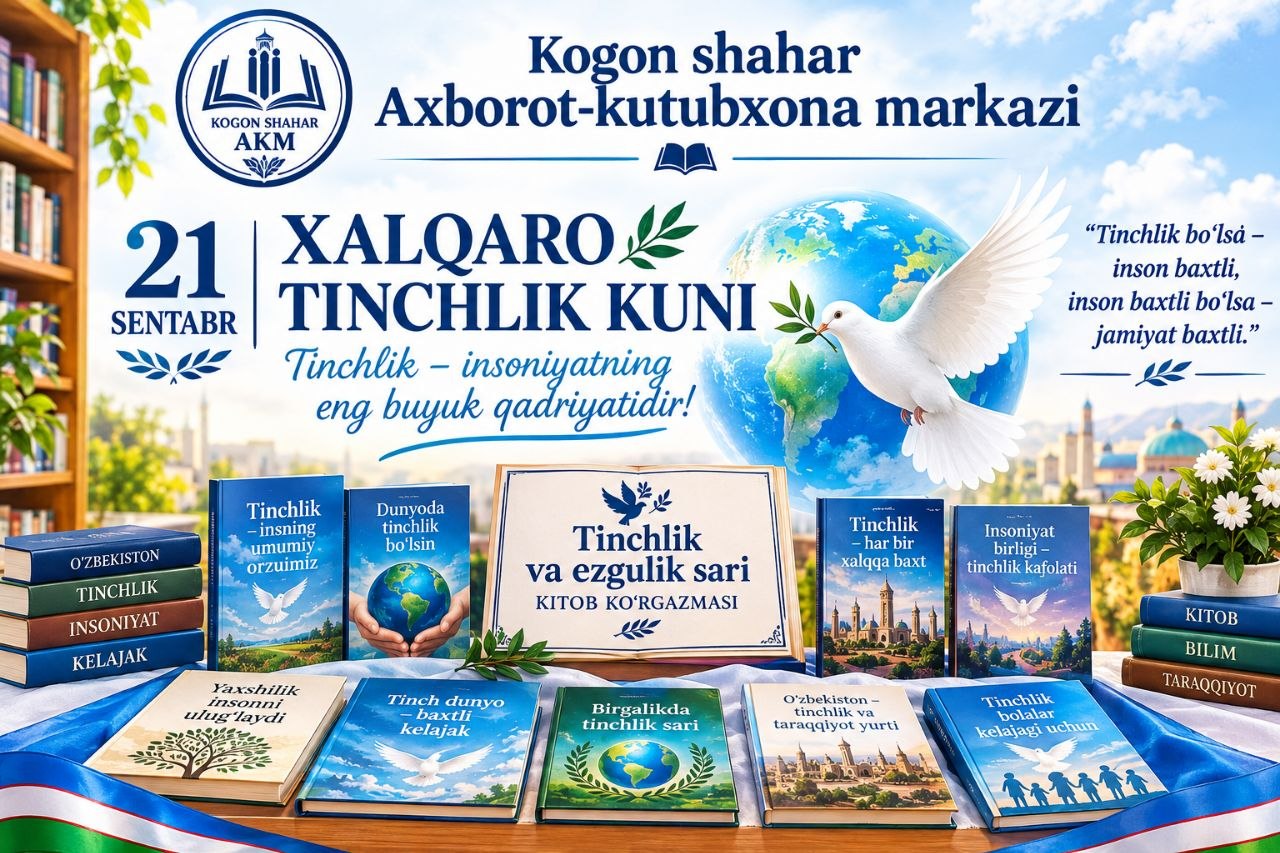 Kitob koʻrgazma