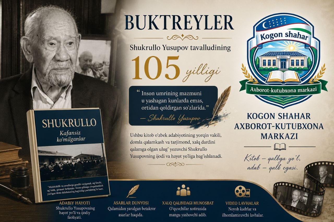 Buktreyler